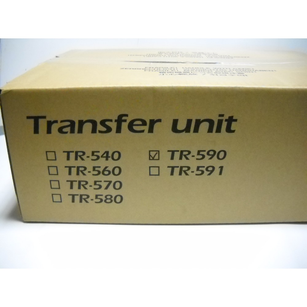 TR-8315A